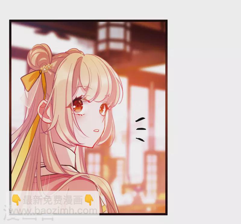 第141话 落幕112