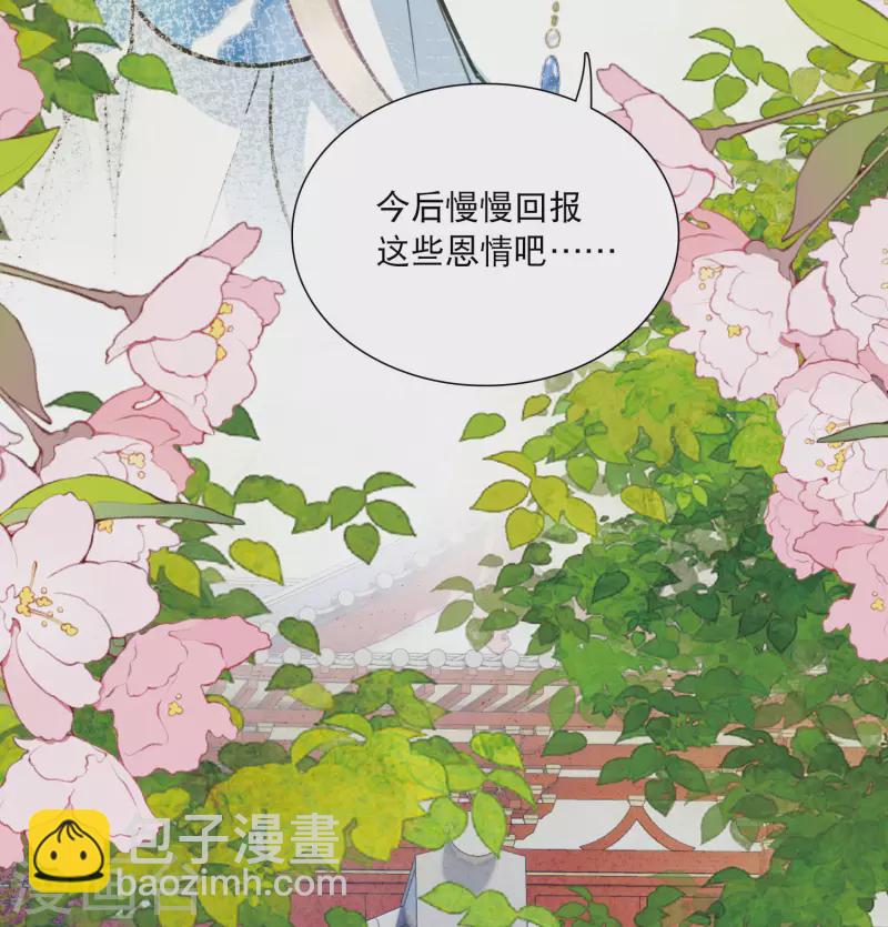 第149话 差别121