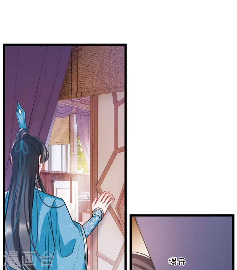 第149话 差别18