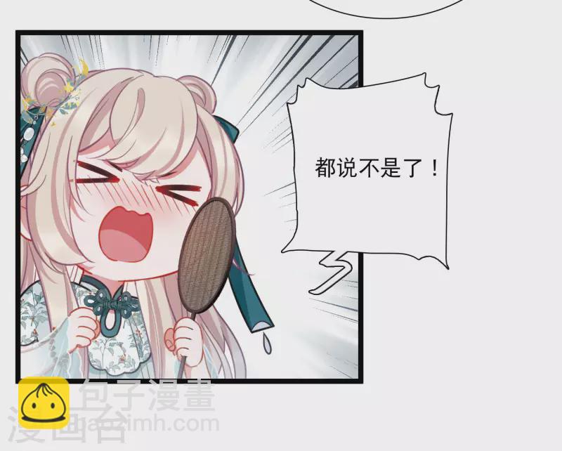 第155话 求证12