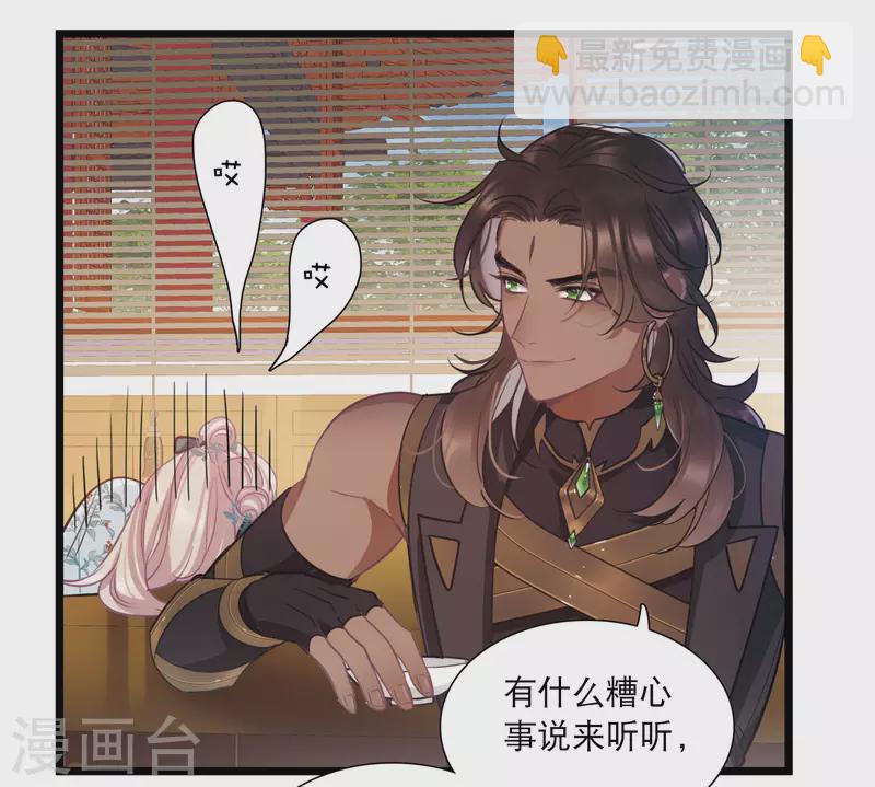第155话 求证20