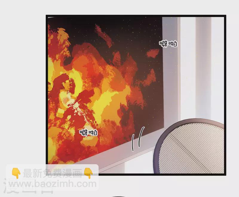 第155话 求证3