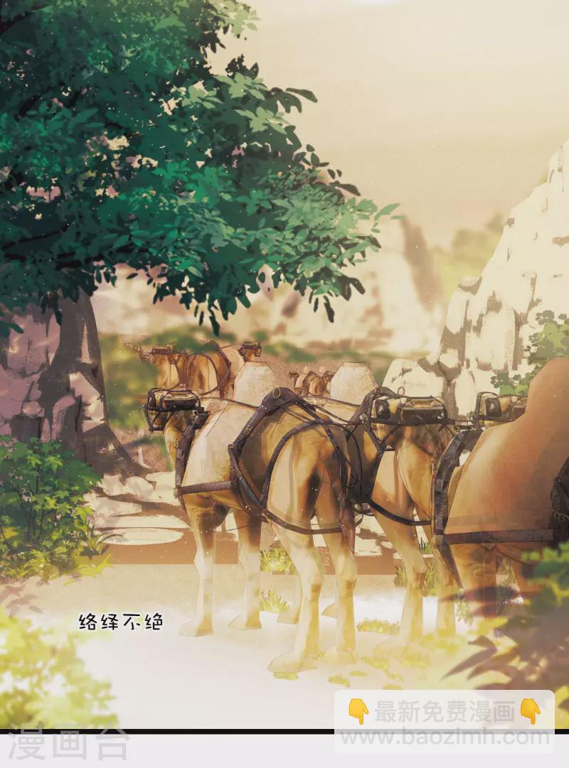 第155话 求证40