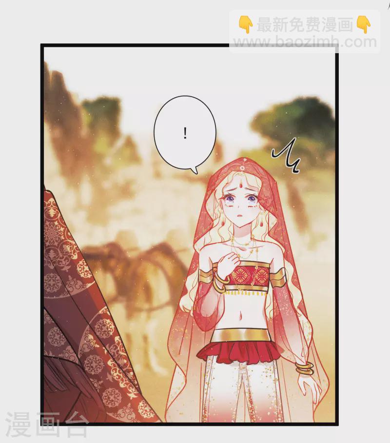 第155话 求证47