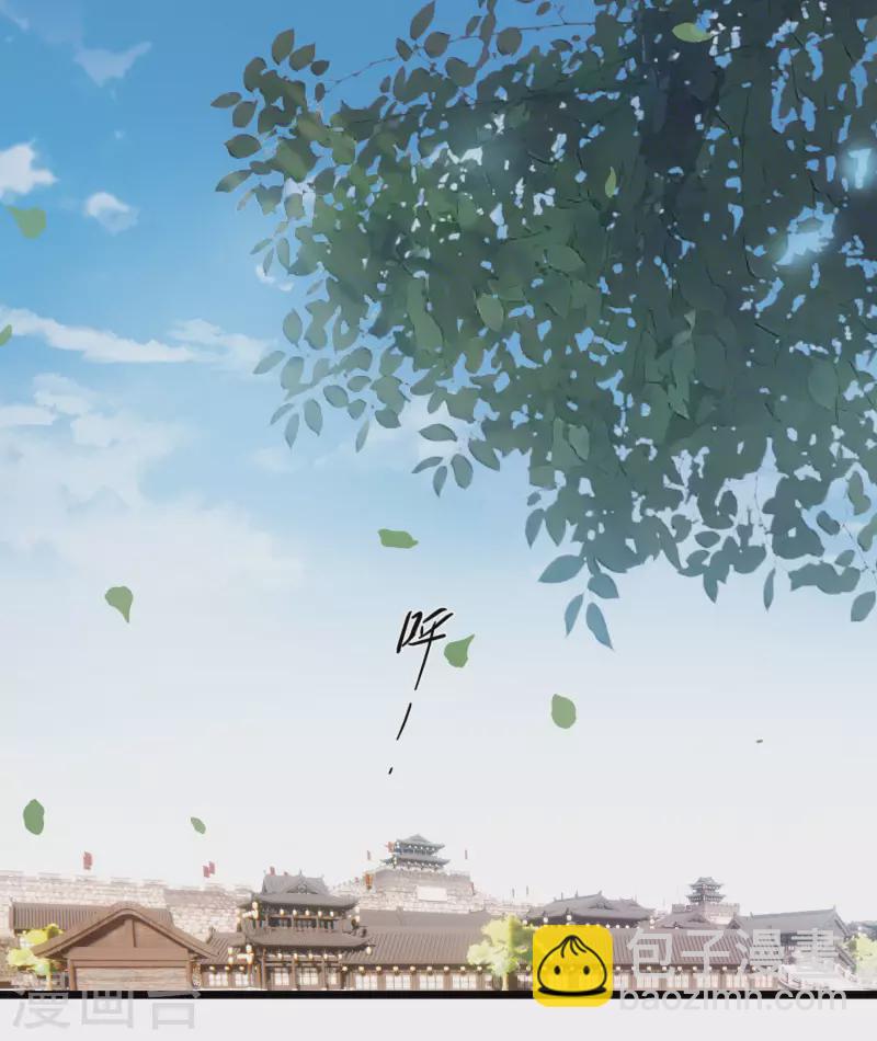 第156话 拒绝124