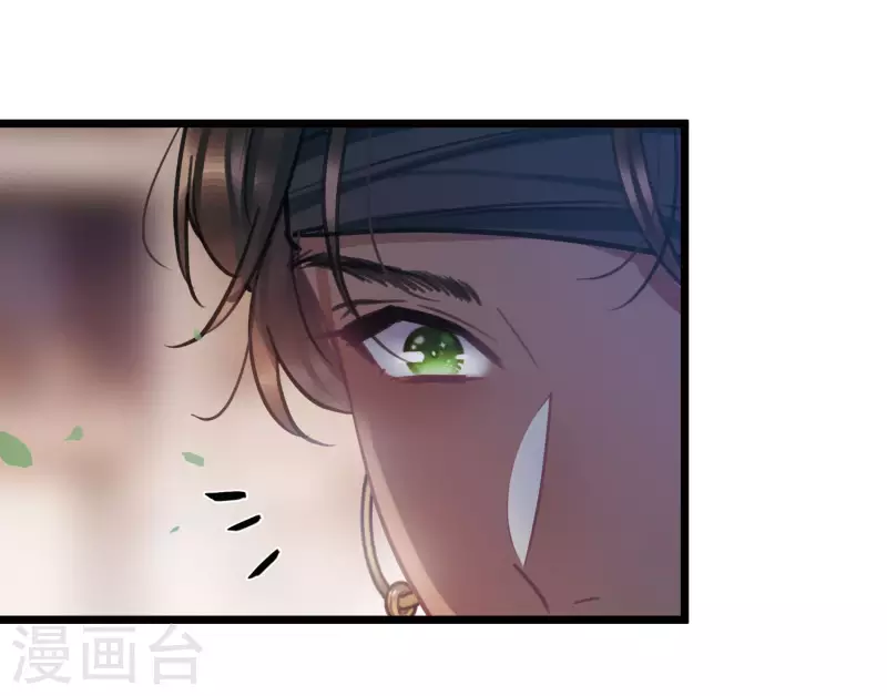 第156话 拒绝126