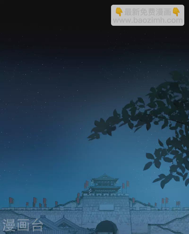 第157话 拒绝217