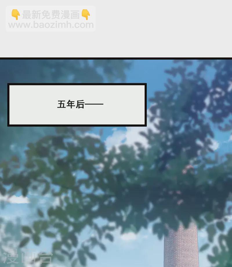 第157话 拒绝24