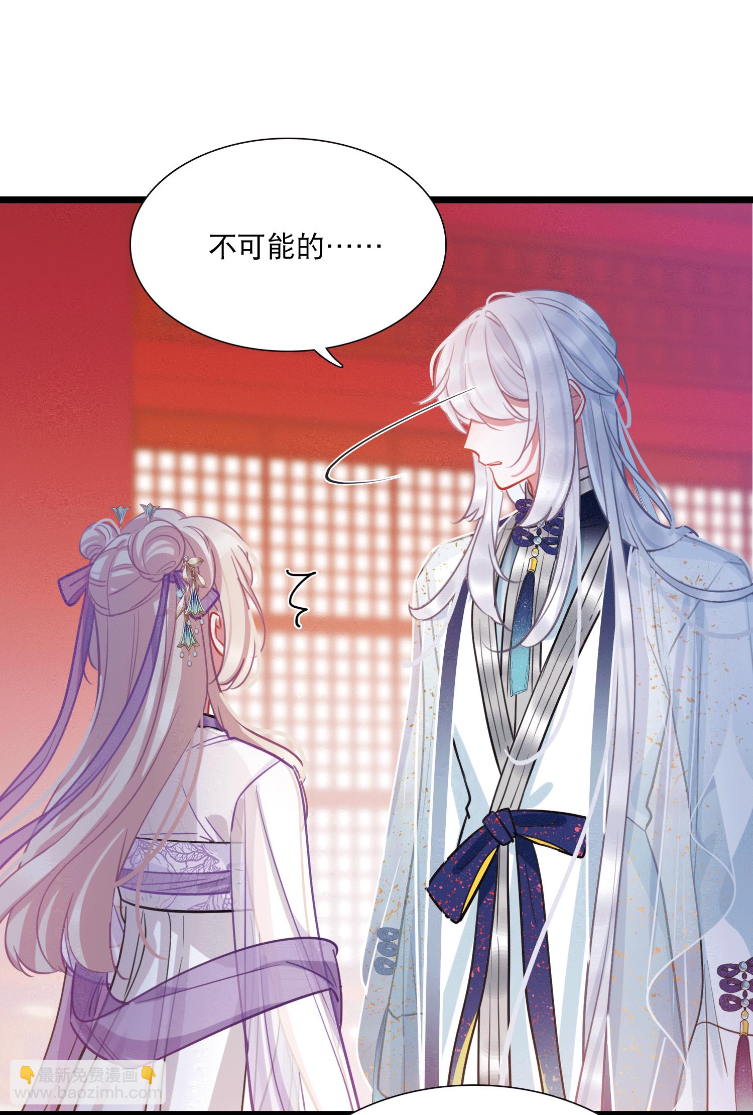 第166话 对峙215