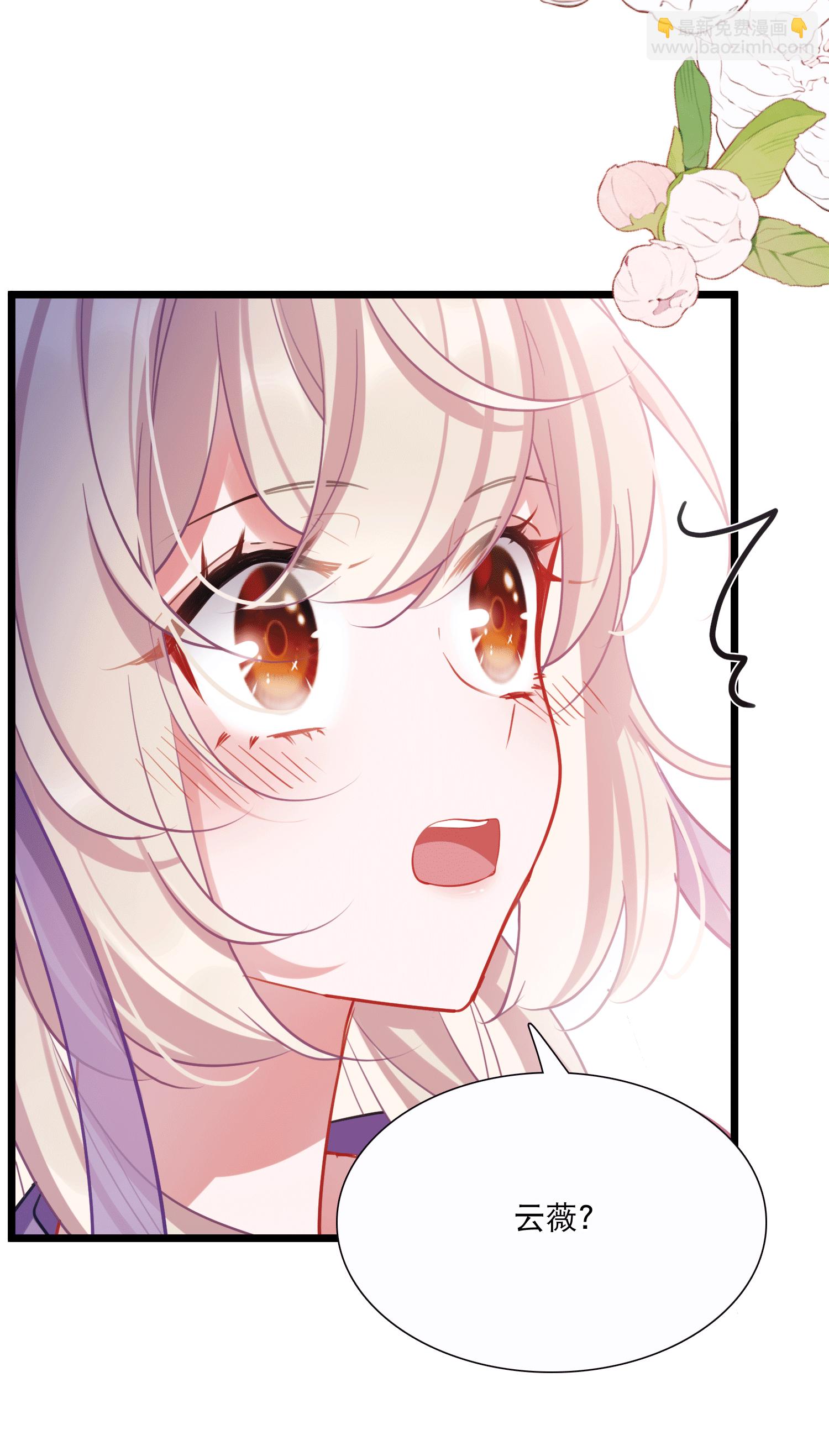 第166话 对峙222