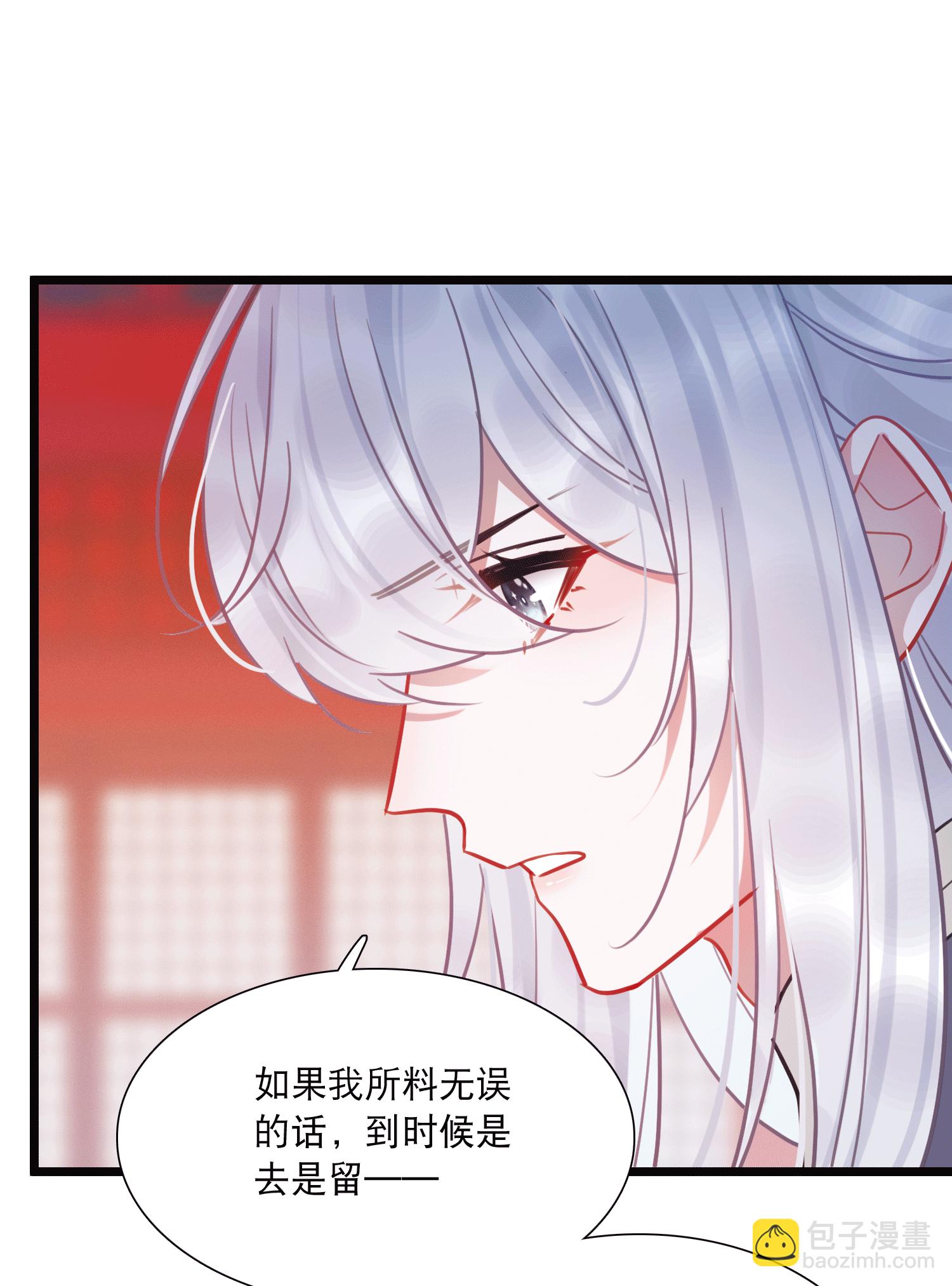 第166话 对峙224