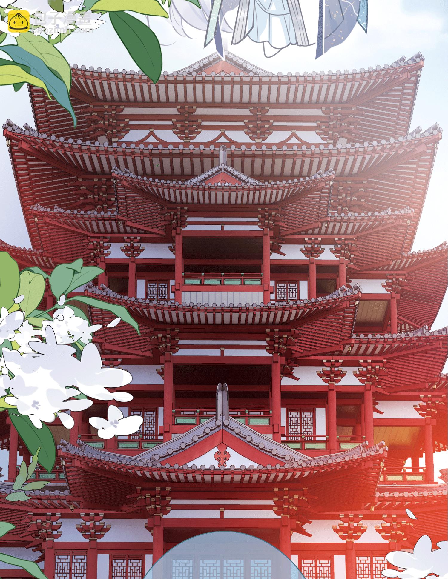 第166话 对峙227