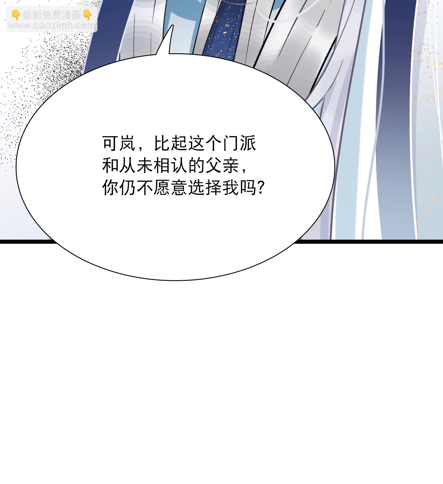 第166话 对峙27