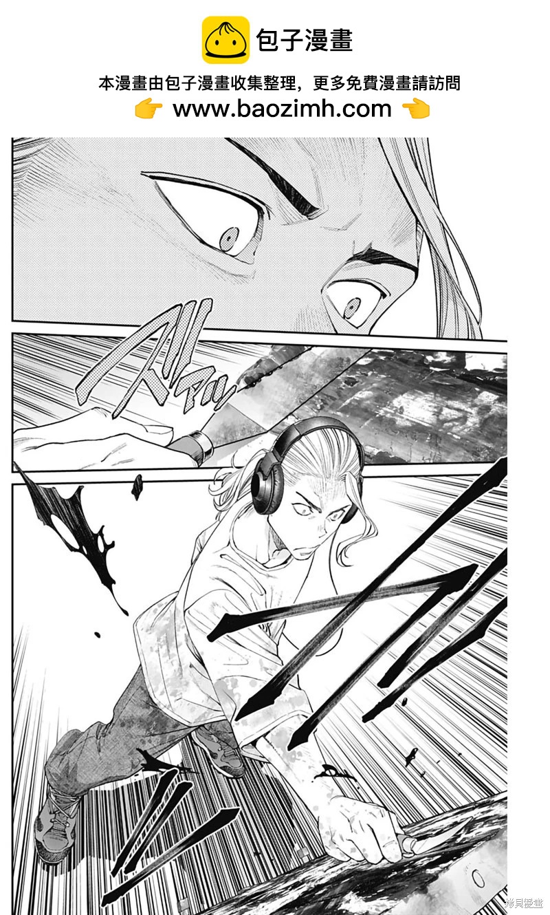 第43话1