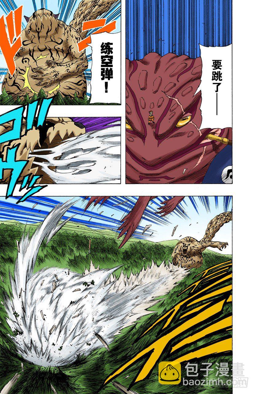 第135话 风暴般的战斗！10