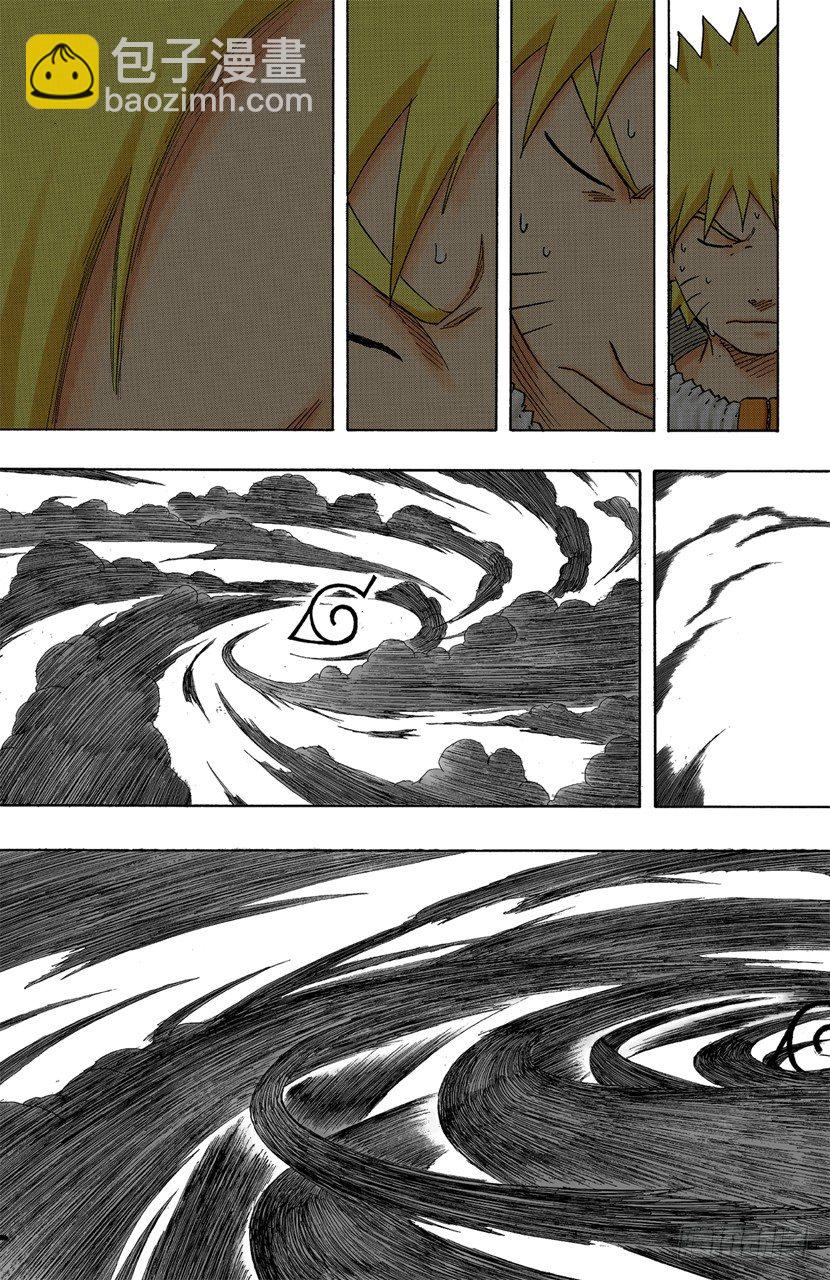 第154话 到达……13