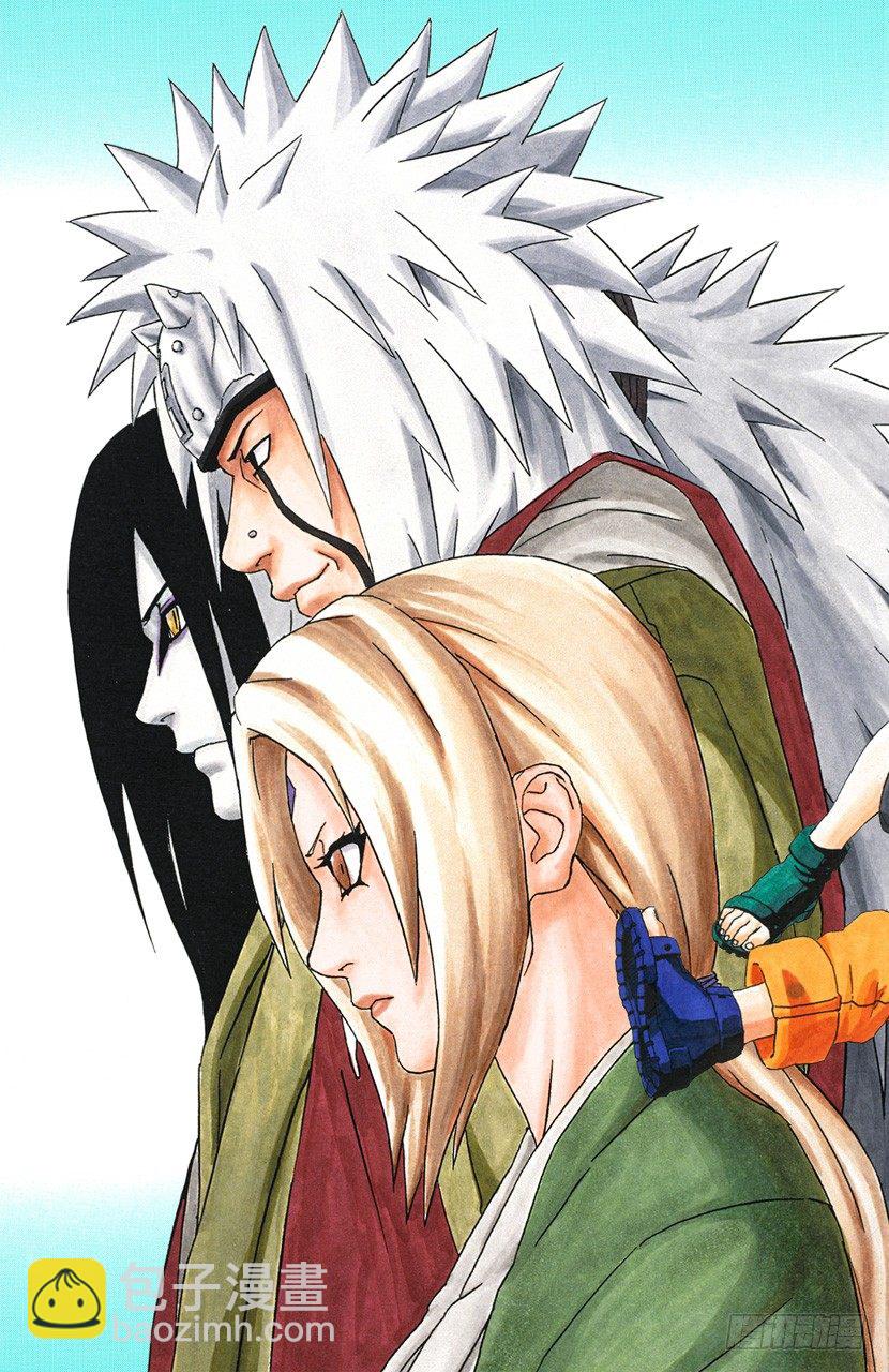 第162话 难以抗拒的心……1