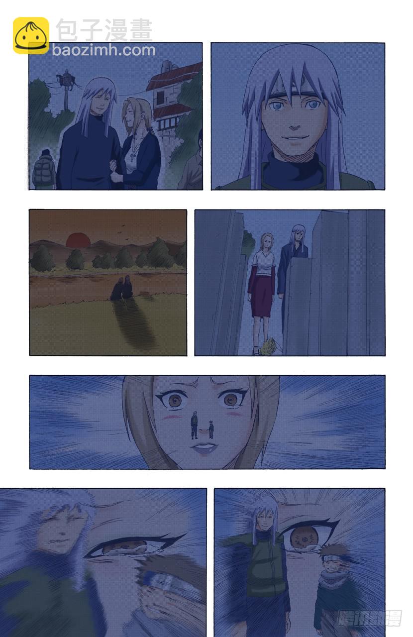 第162话 难以抗拒的心……17