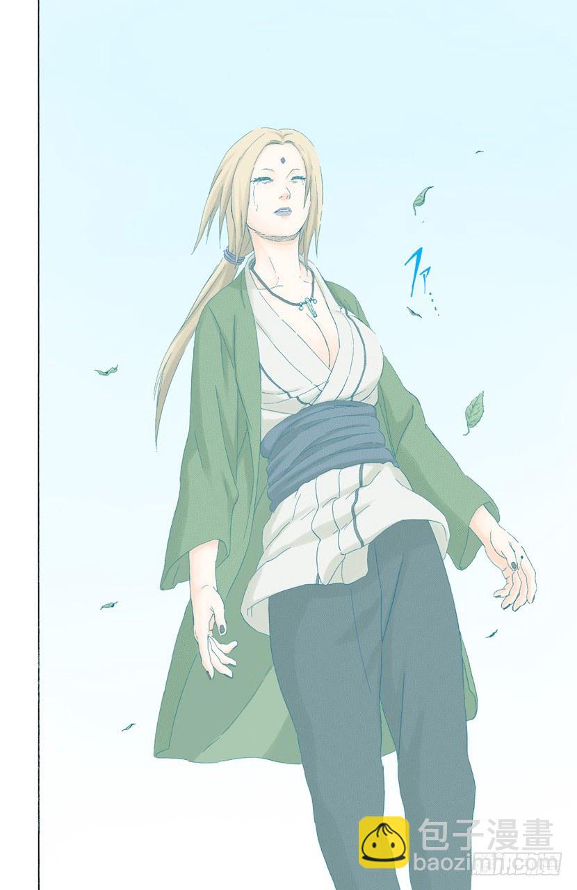 第162话 难以抗拒的心……18