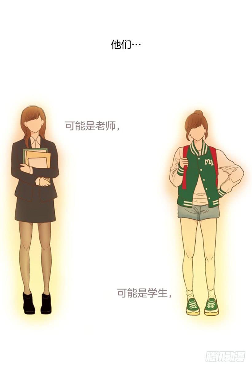 序章1