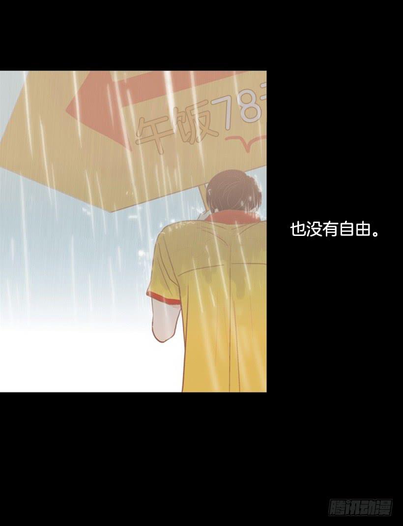序章12