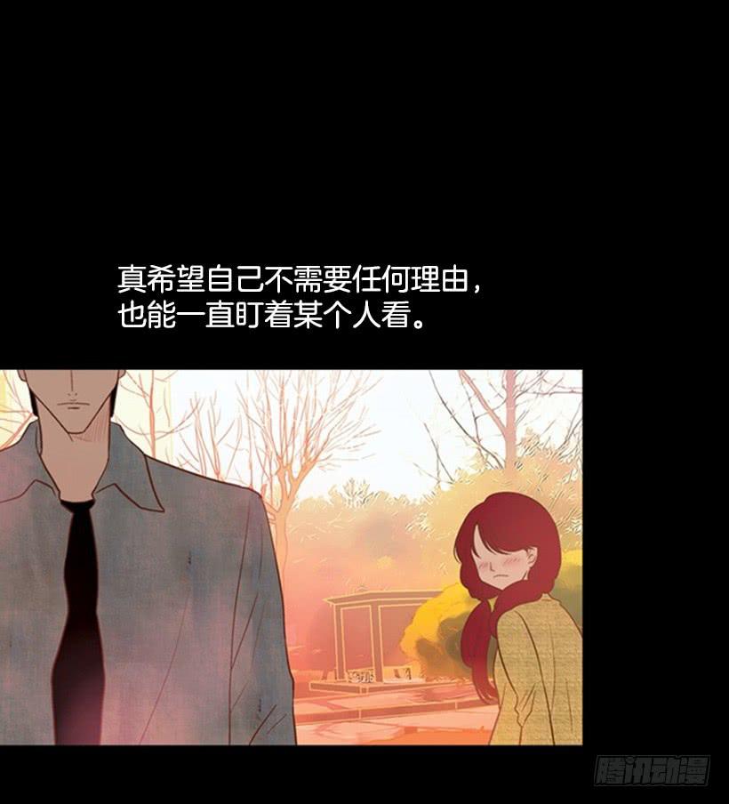 序章13