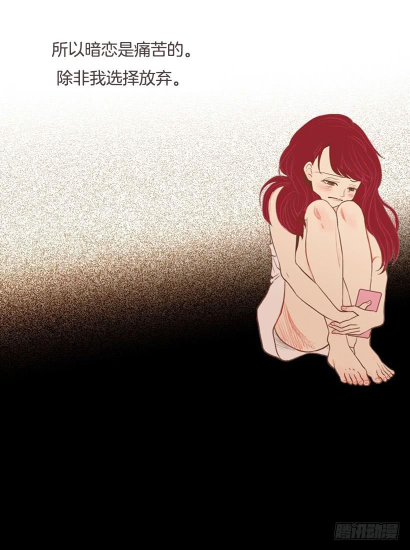 序章16