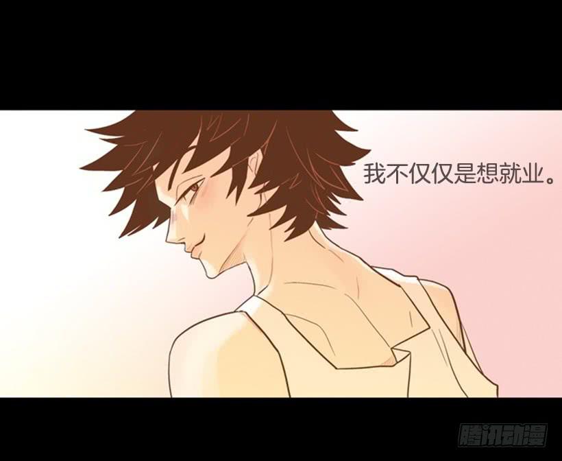序章19