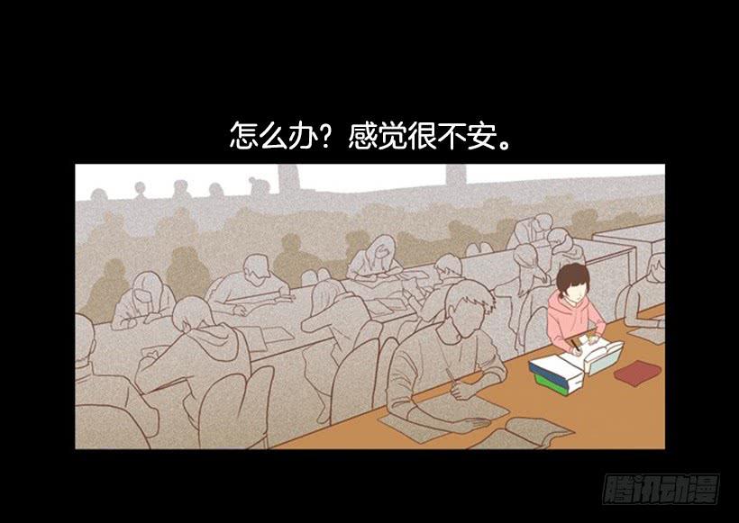 序章21