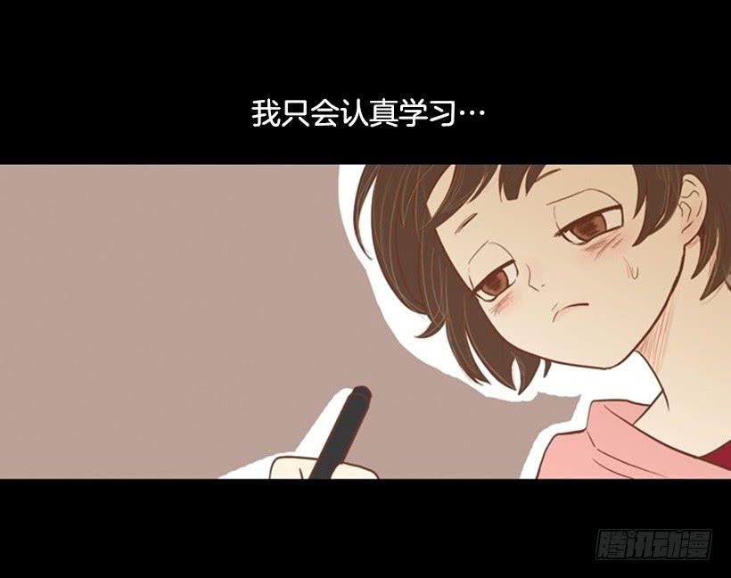 序章22