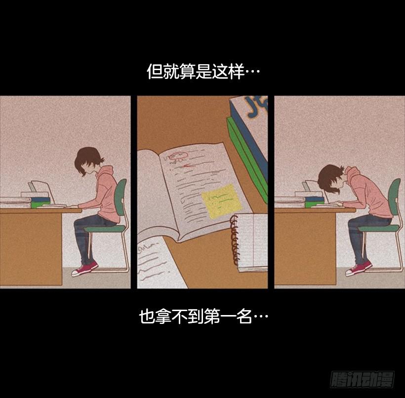 序章23