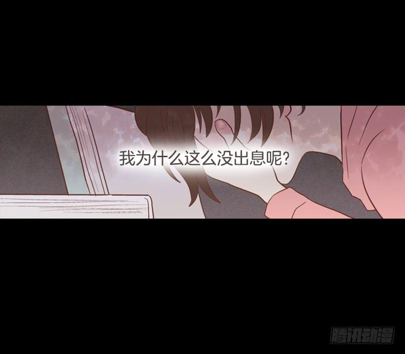 序章24