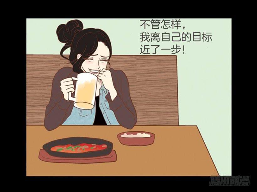 序章27