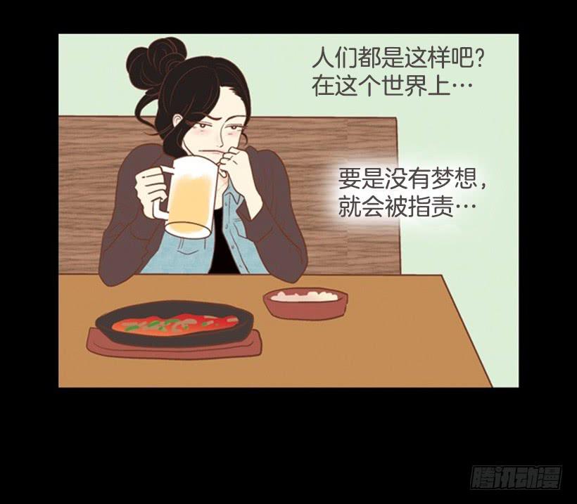 序章28