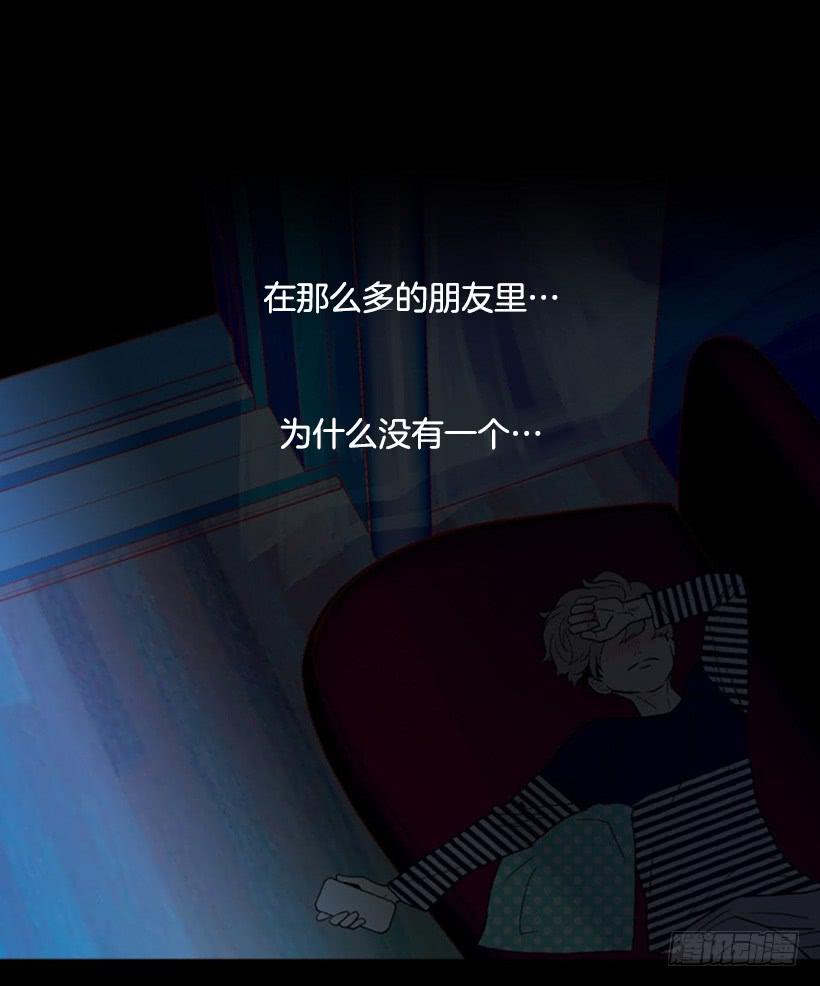 序章37