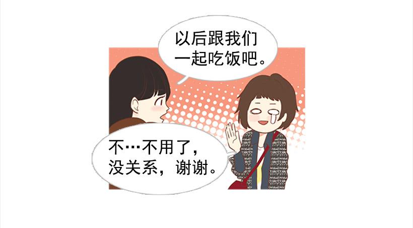 怎么会有这种混蛋10