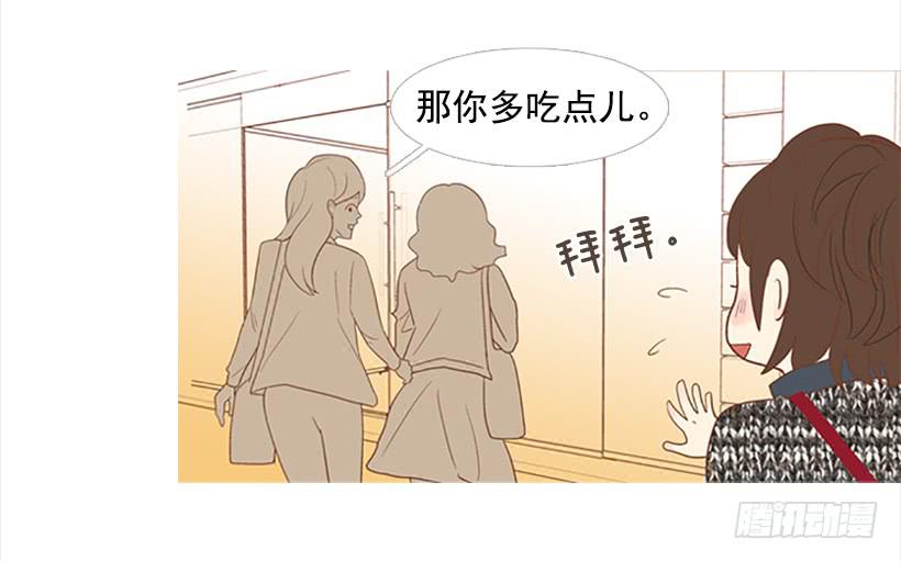 怎么会有这种混蛋11