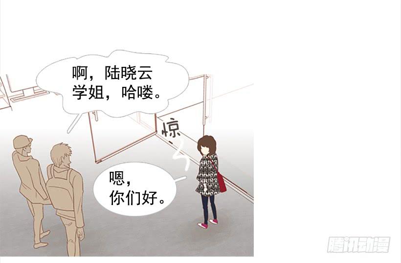 怎么会有这种混蛋13