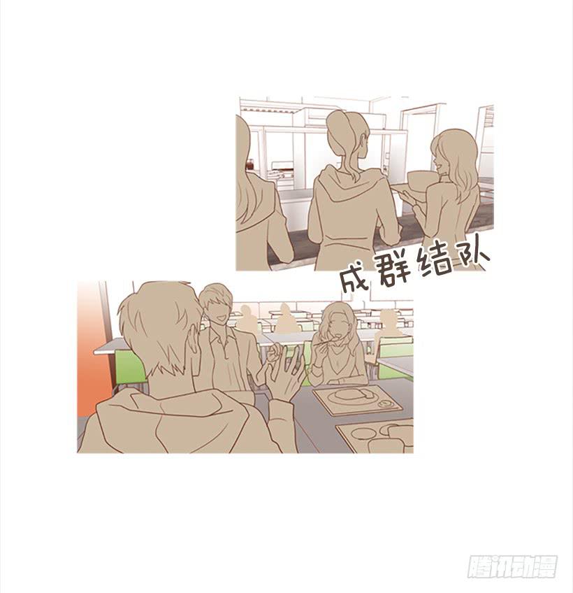 怎么会有这种混蛋15