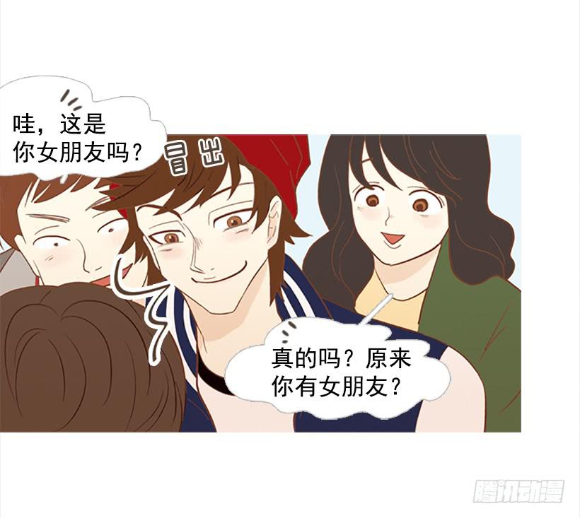 怎么会有这种混蛋20
