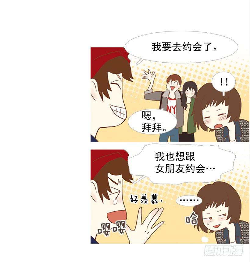 怎么会有这种混蛋22