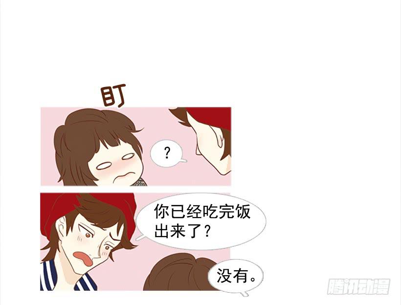 怎么会有这种混蛋23
