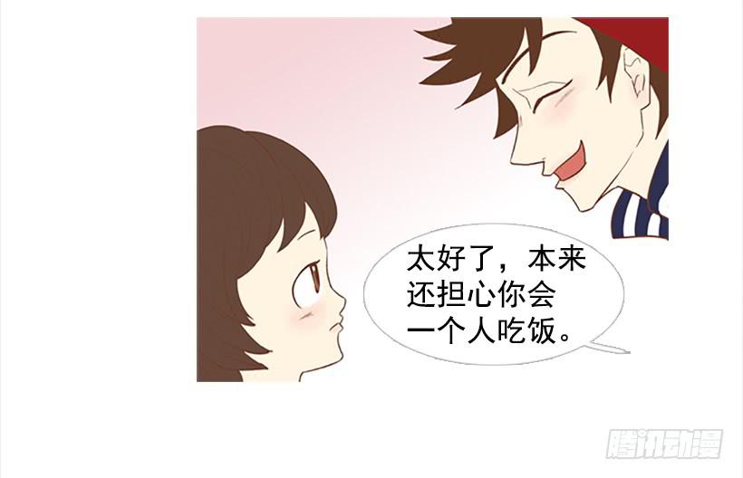 怎么会有这种混蛋24