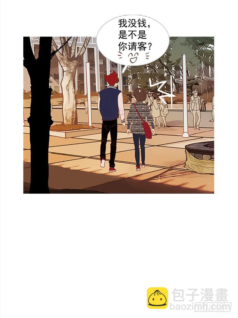 怎么会有这种混蛋25