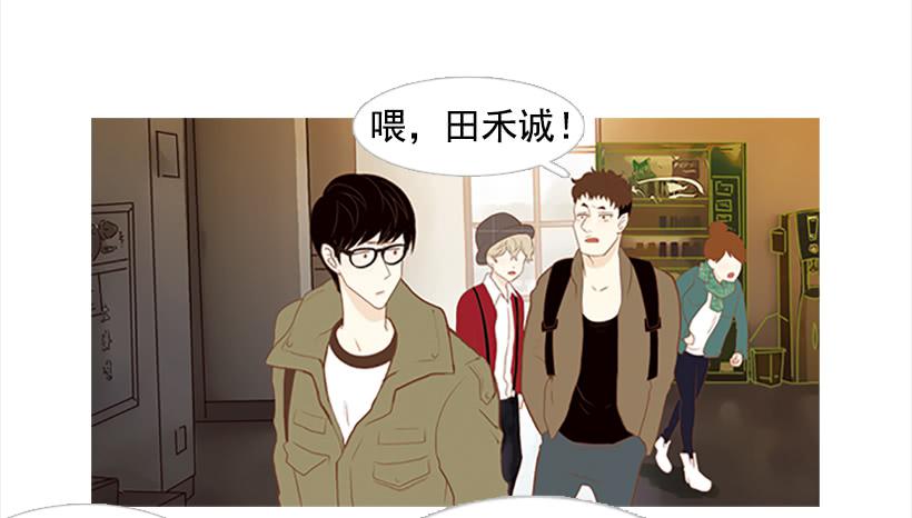 怎么会有这种混蛋27
