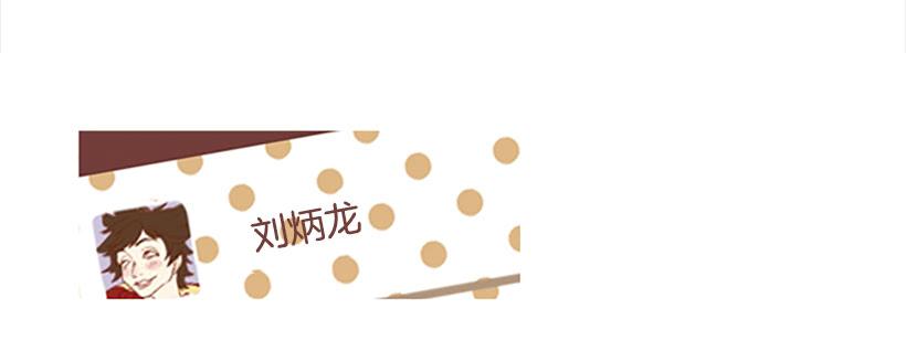 怎么会有这种混蛋3