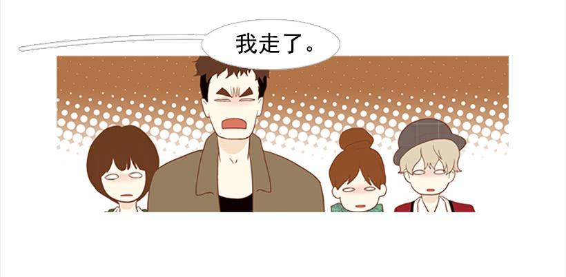 怎么会有这种混蛋37