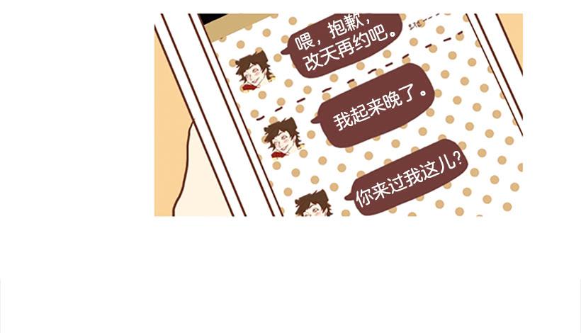 怎么会有这种混蛋4