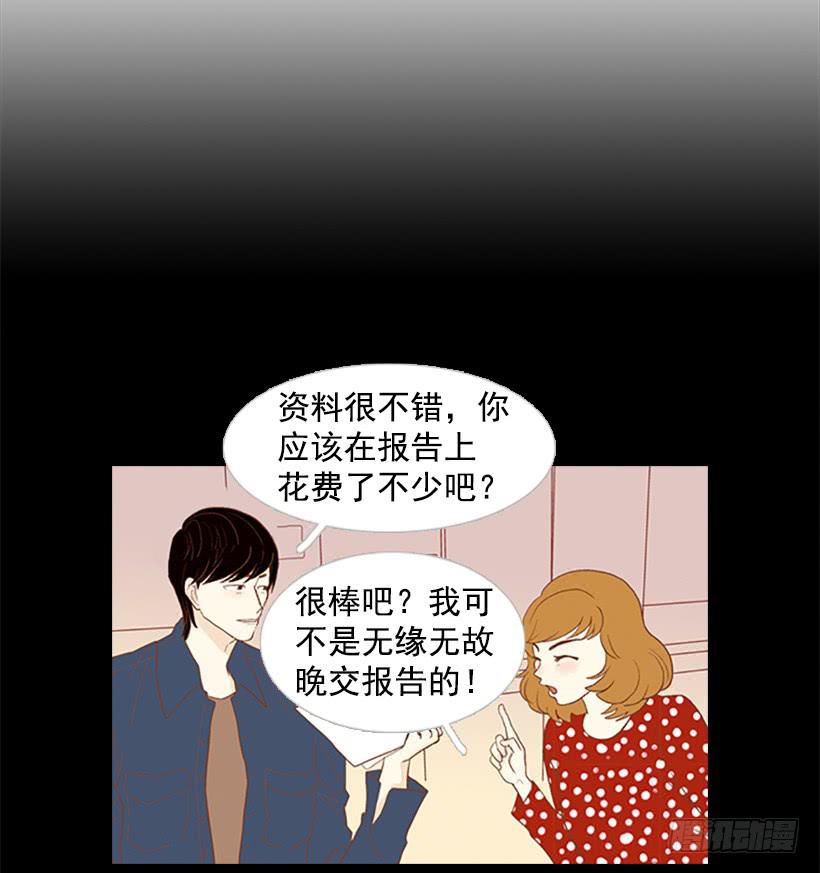 怎么会有这种混蛋41