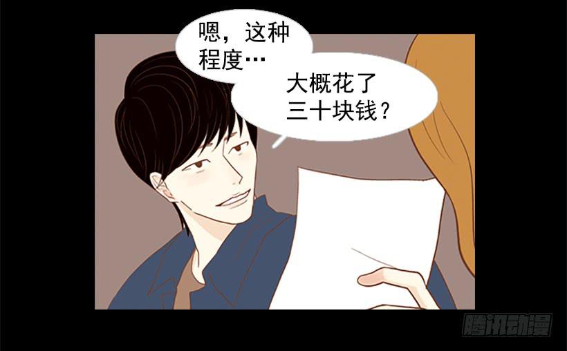 怎么会有这种混蛋42